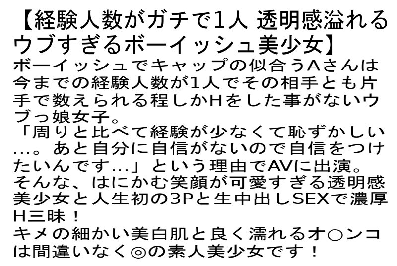 サンプル画像 3