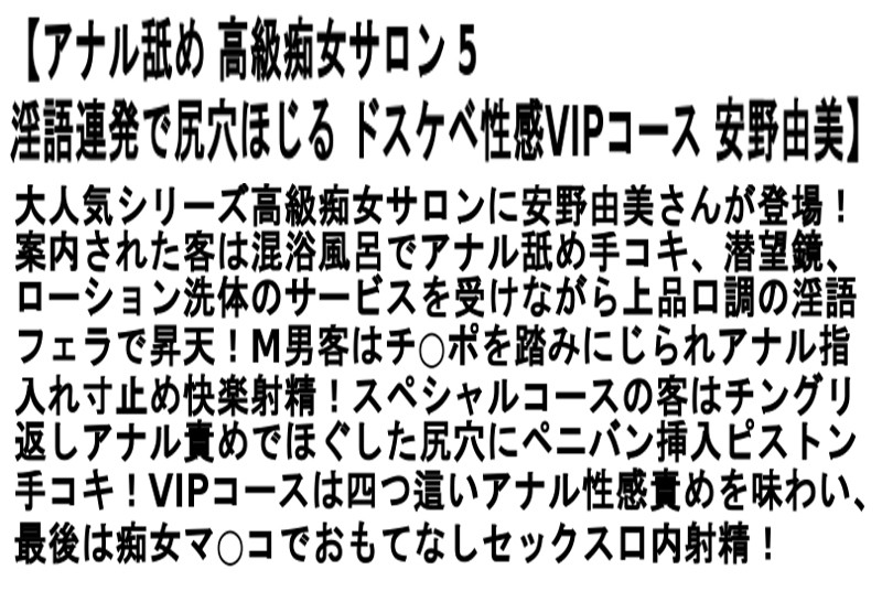 サンプル画像 7