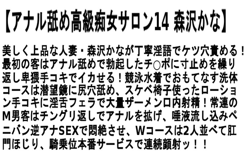 サンプル画像 7