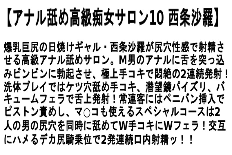 サンプル画像 3