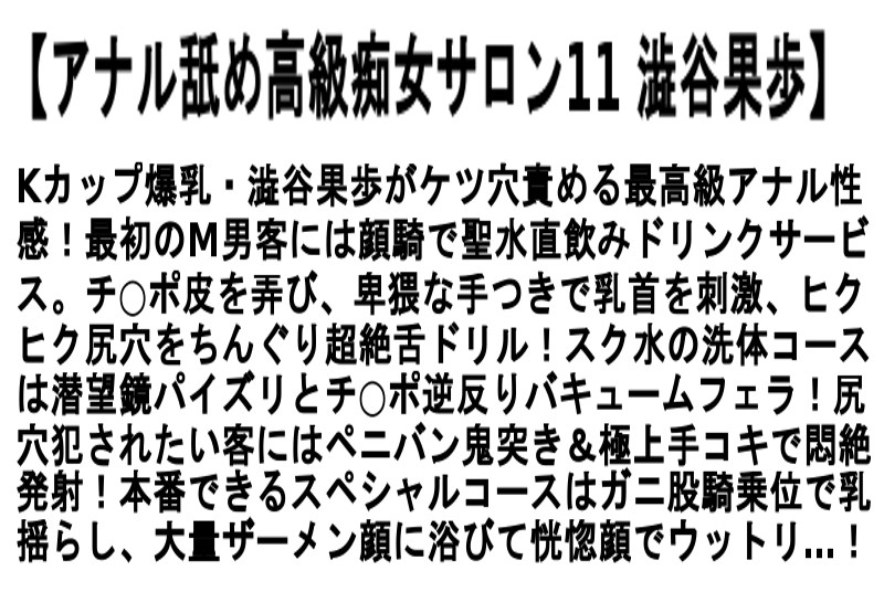 サンプル画像 5