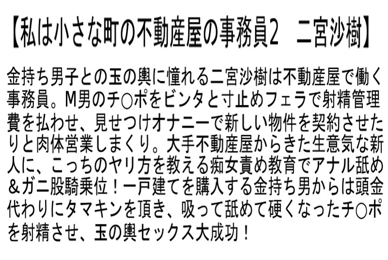 サンプル画像 3