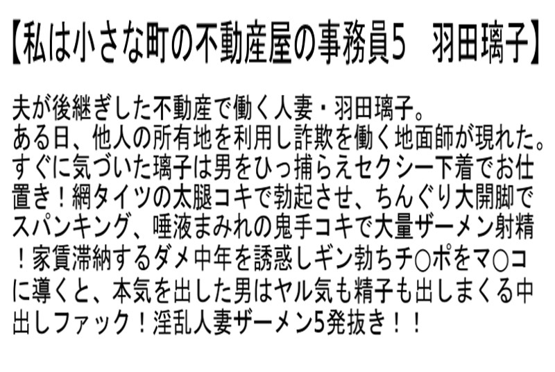 サンプル画像 5