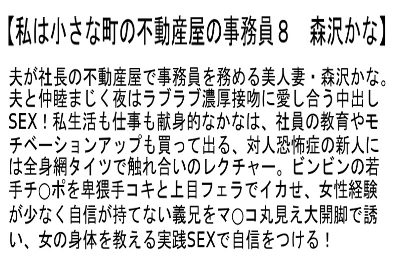 サンプル画像 7