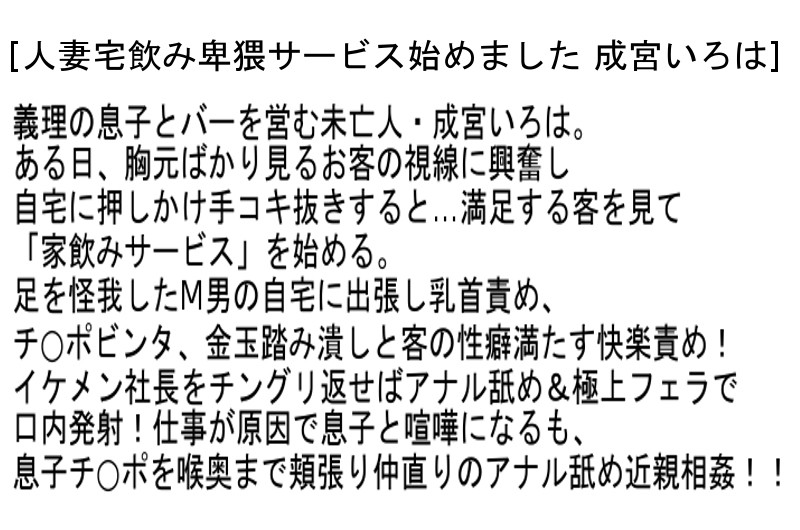 サンプル画像 3