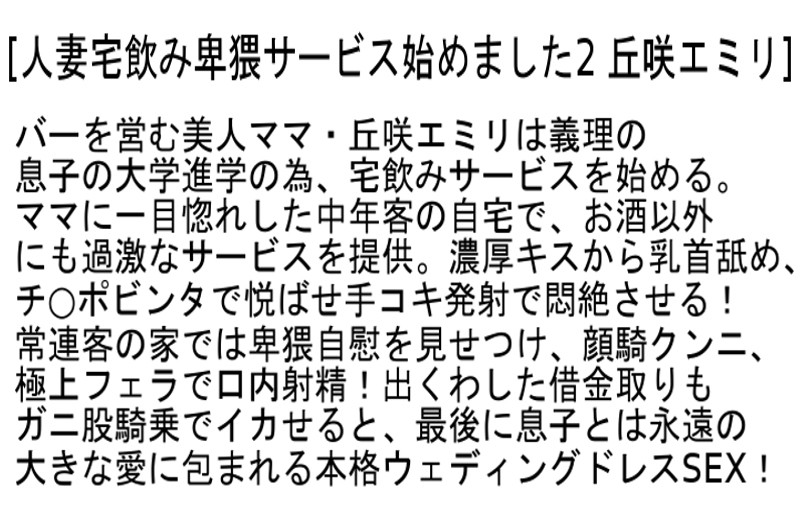 サンプル画像 5