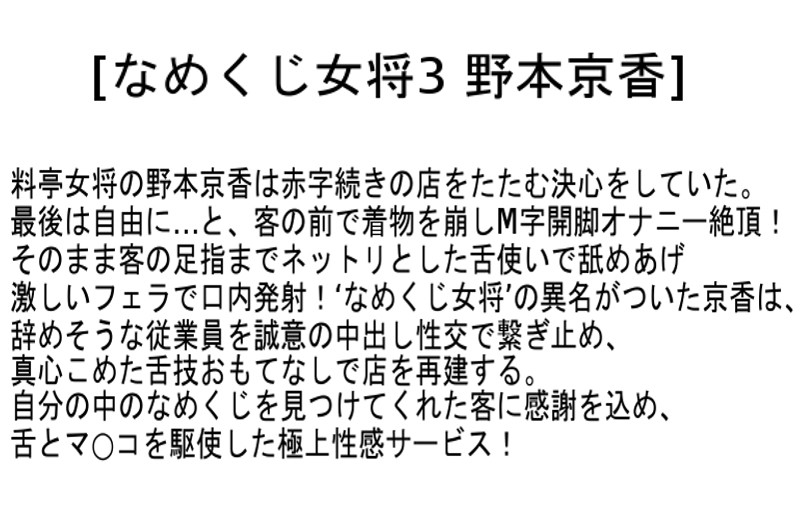 サンプル画像 5