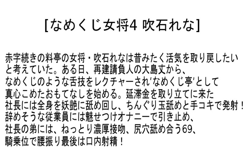 サンプル画像 7