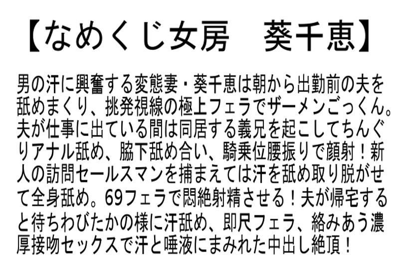 サンプル画像 3