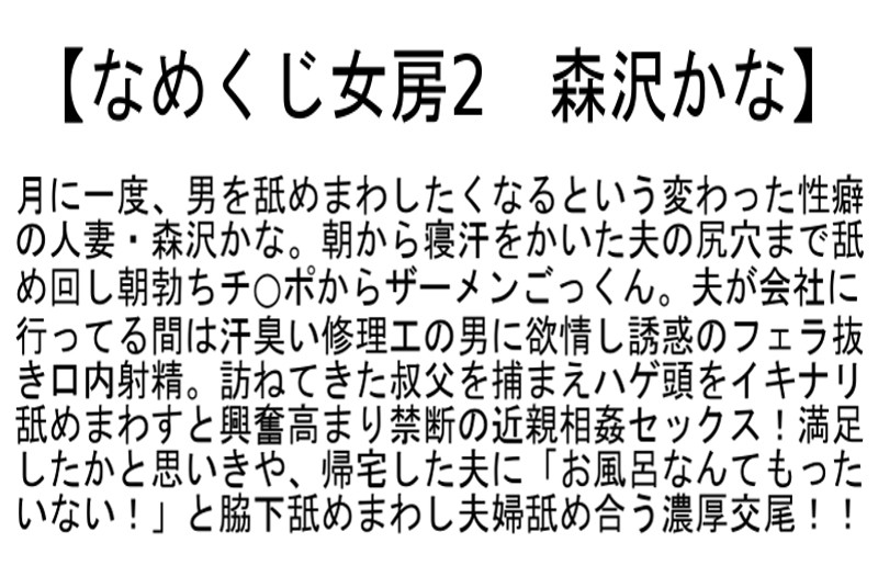 サンプル画像 5