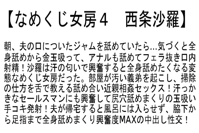 サンプル画像 7