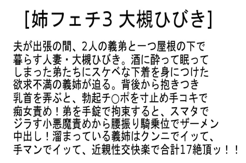 サンプル画像 5