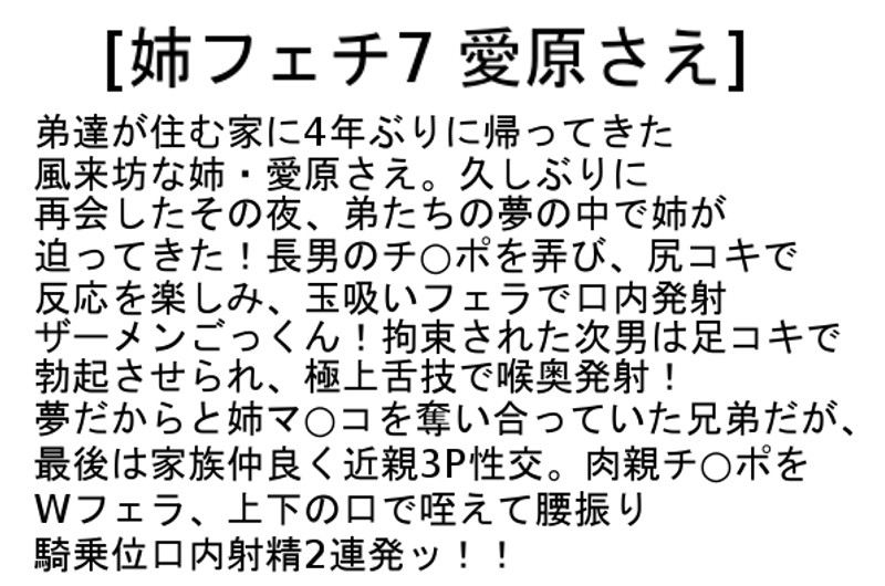 サンプル画像 7