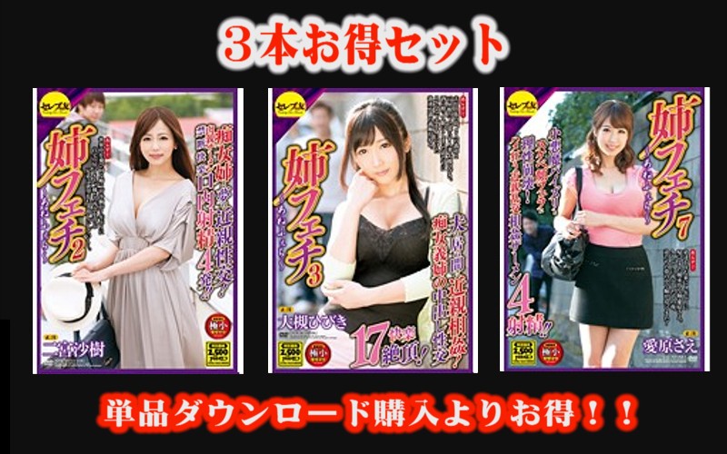 サンプルプレビュー