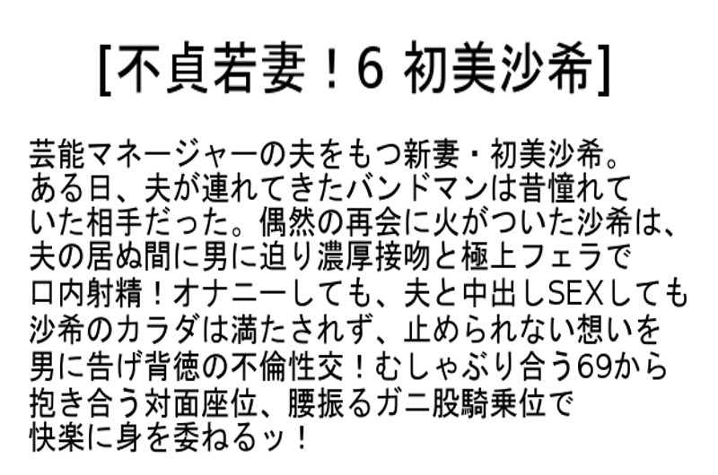 サンプル画像 5