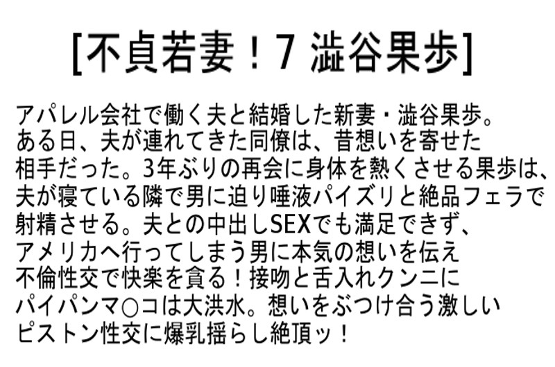 サンプル画像 7