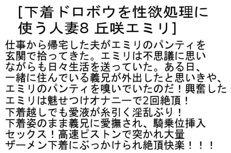 サンプル画像 7