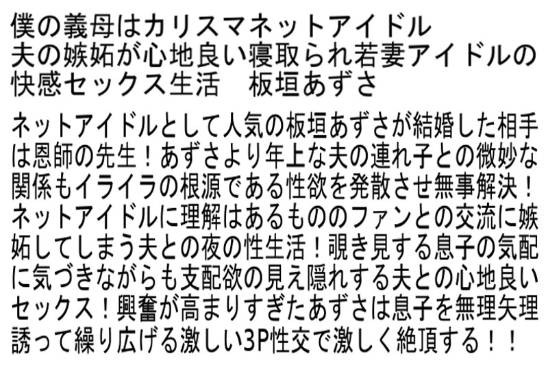 サンプル画像 3