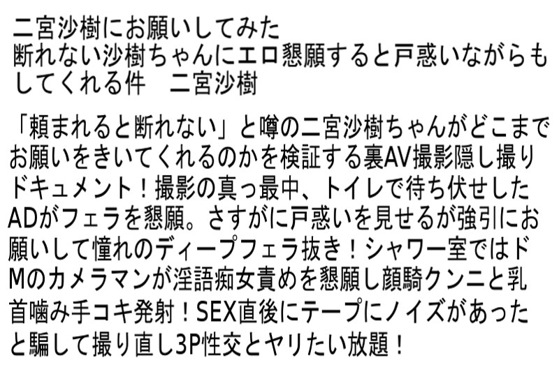 サンプル画像 7