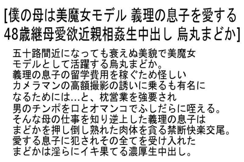 サンプル画像 5