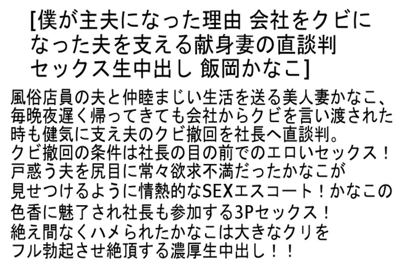 サンプル画像 7