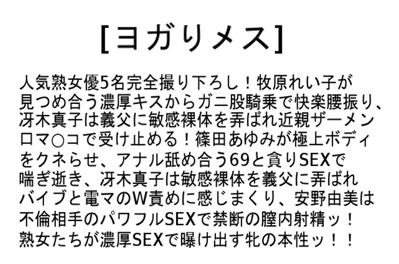 サンプル画像 7