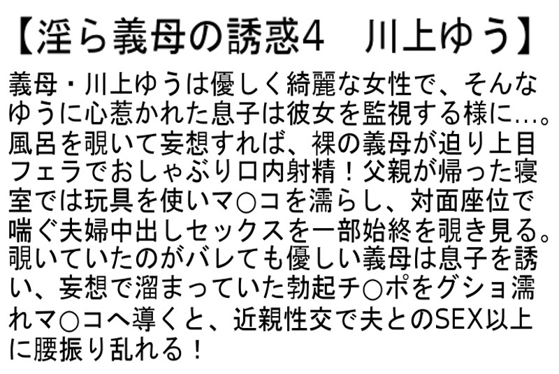 サンプル画像 7