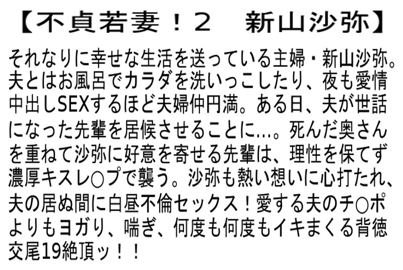 サンプル画像 5