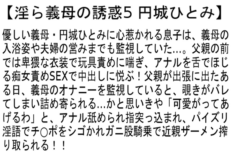 サンプル画像 5