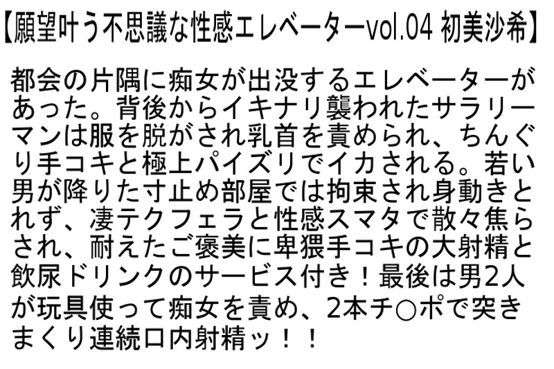サンプル画像 7