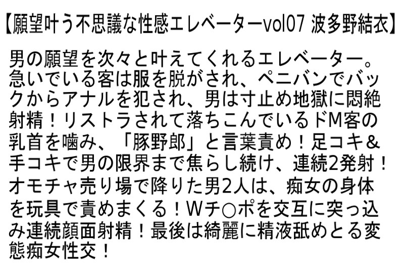 サンプル画像 7