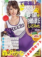 パッケージ画像