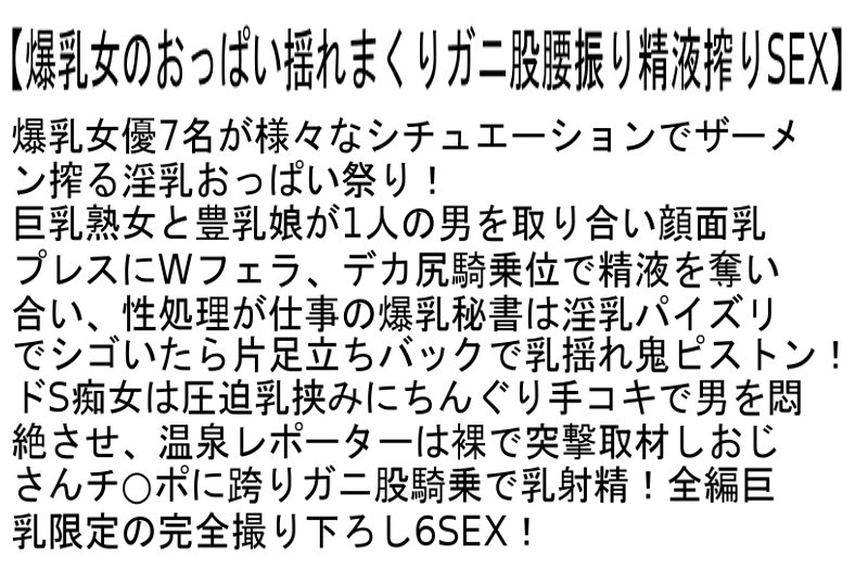 サンプル画像 5