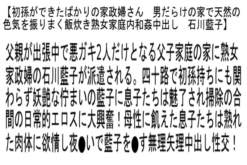 サンプル画像 7