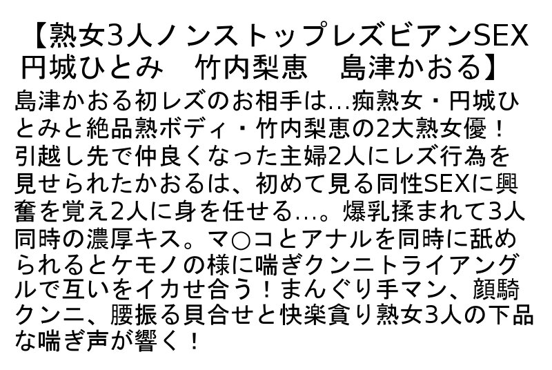 サンプル画像 5