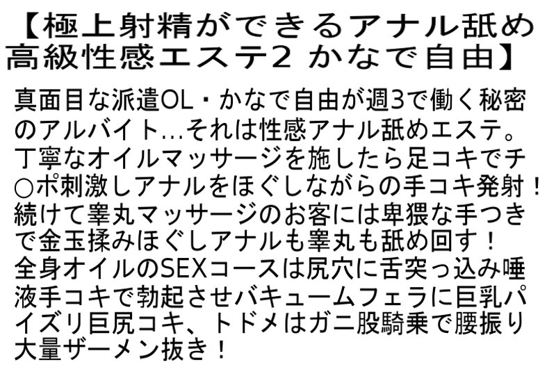 サンプル画像 7