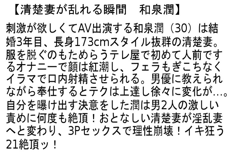 サンプル画像 7