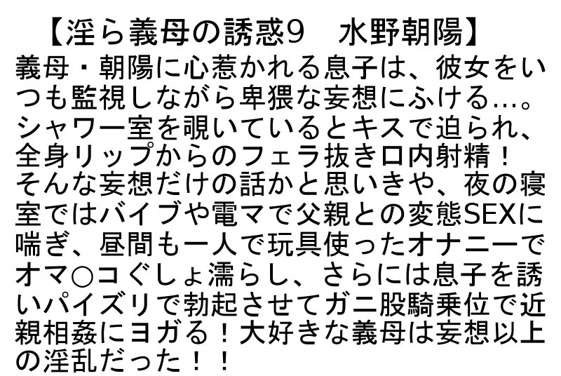 サンプル画像 7