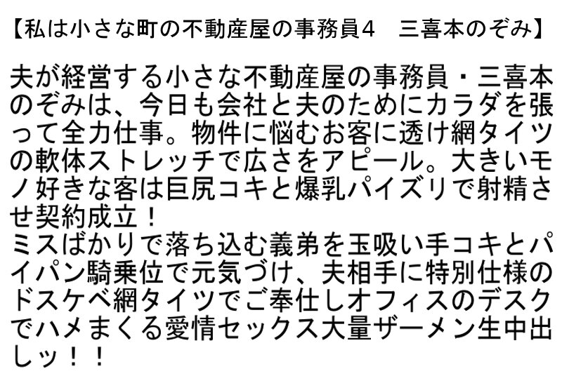 サンプル画像 7