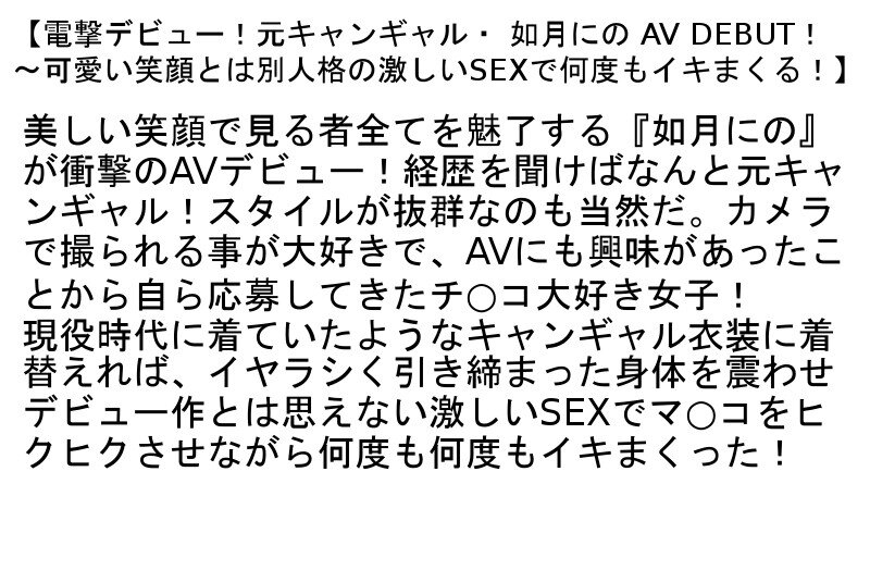 サンプル画像 3