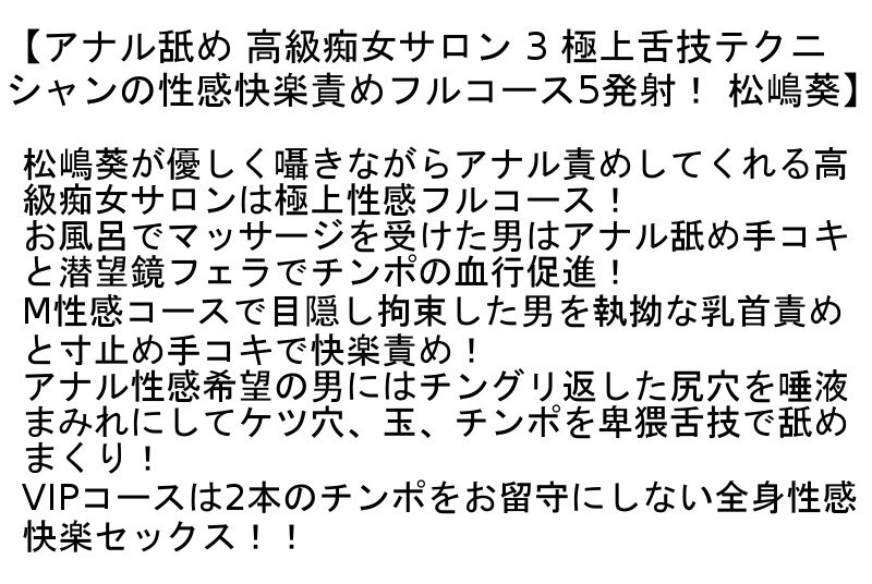 サンプル画像 3