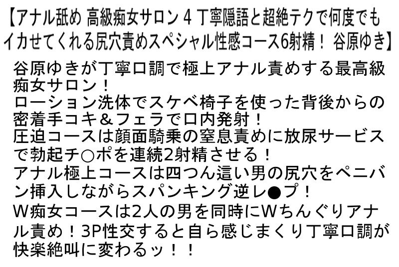 サンプル画像 5