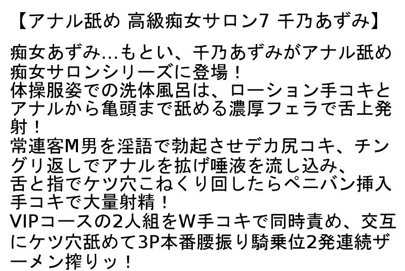 サンプル画像 7