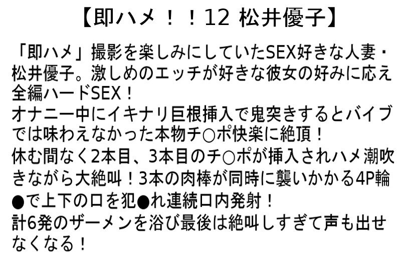 サンプル画像 5