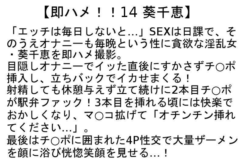 サンプル画像 7