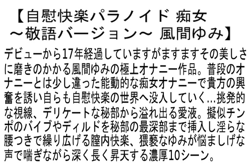 サンプル画像 7