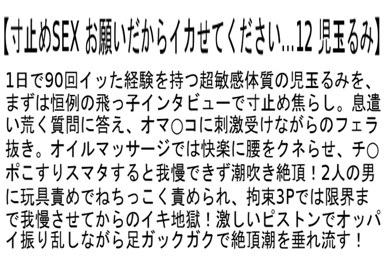 サンプル画像 7