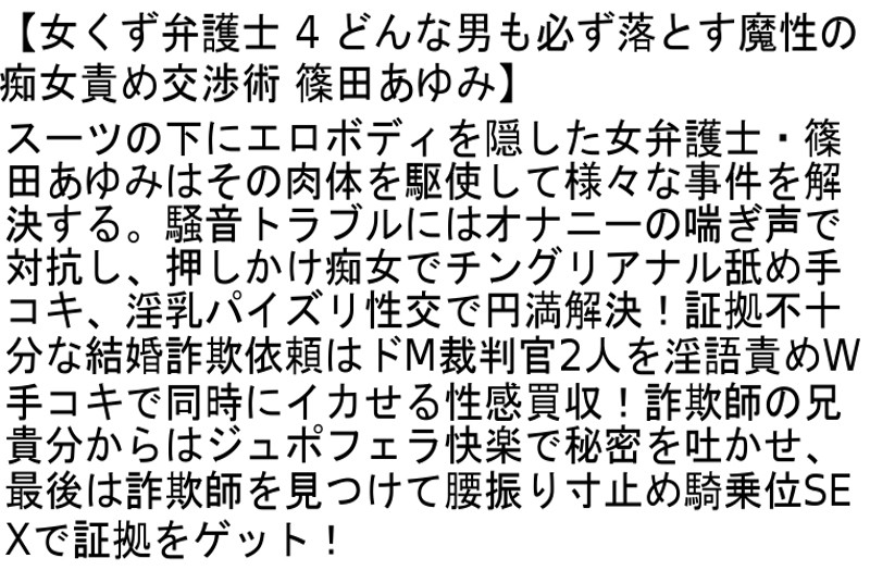 サンプル画像 7