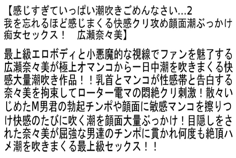 サンプル画像 3