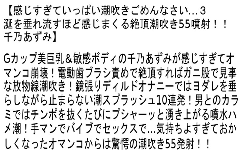 サンプル画像 5